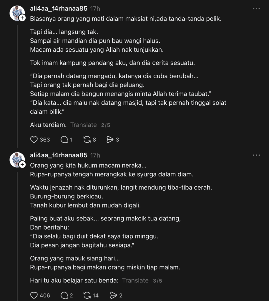 urus jenazah